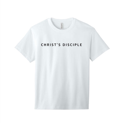 CD - Minimalist Tee