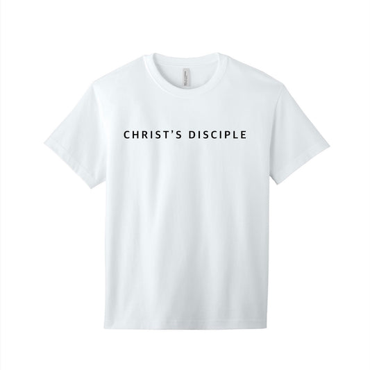 CD - Minimalist Tee